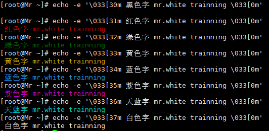 linux显示当前目录命令 (https://ic.work/) 可编辑器件 第61张