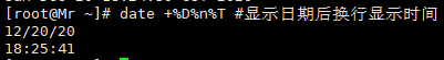 linux显示当前目录命令 (https://ic.work/) 可编辑器件 第49张