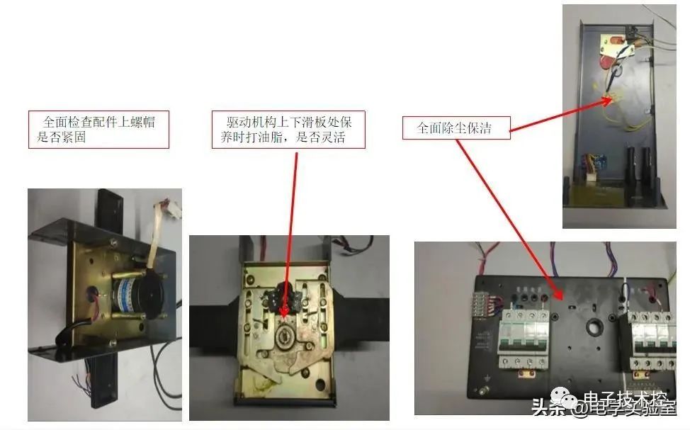 双电源互投开关的维修方法 (https://ic.work/) 智能电网 第10张