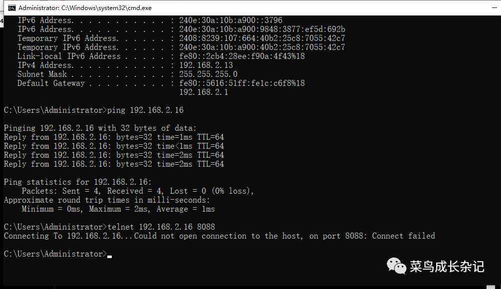 请问Centos7如何配置firewalld防火墙规则？ (https://ic.work/) 物联网 第18张