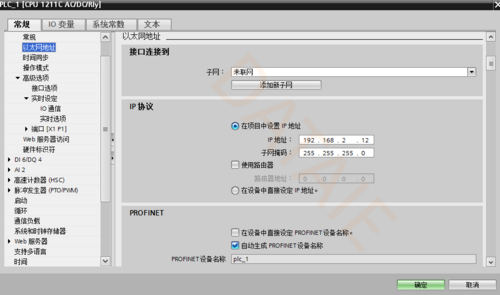 组态软件与西门子plc之间以太网无线连接 (https://ic.work/) 工控技术 第15张