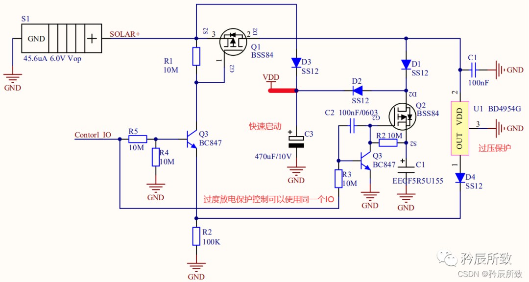 太阳能充电电路详解 (https://ic.work/) 电源管理 第15张