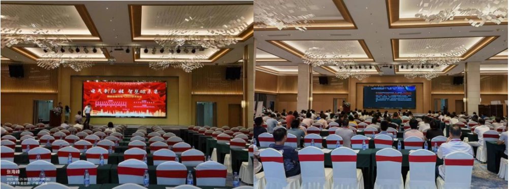 电气新征程 智慧碳未来-福建省建筑电气 2023 学术年会 (https://ic.work/) 智能电网 第2张