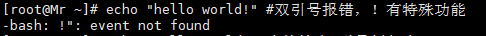 linux显示当前目录命令 (https://ic.work/) 可编辑器件 第52张