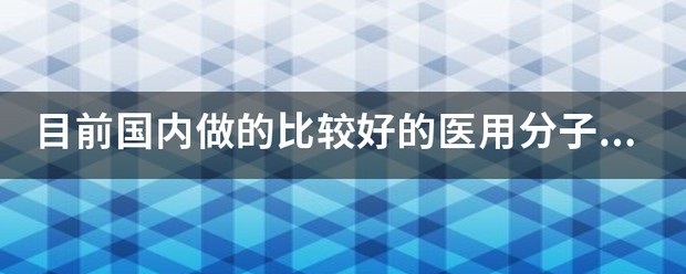 搭载环境传感器的医用分子筛制氧机Y-511WT-ESET (https://ic.work/) 推荐 第1张