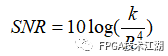 低成本FPGA安防雷达设计如何实现？吸引你的安全新选择！ (https://ic.work/) 可编辑器件 第19张