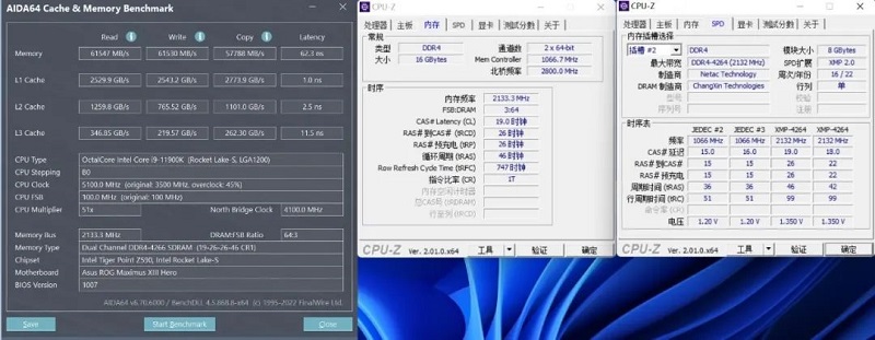 性能更上一层楼！朗科绝影RGB DDR4-4266内存评测 (https://ic.work/) 推荐 第14张