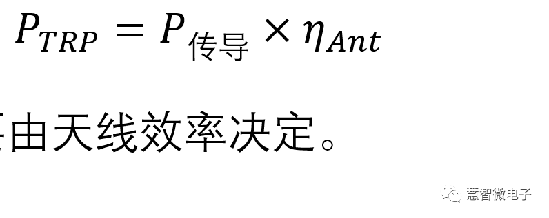 手机射频增强技术通信解决方案 (https://ic.work/) 移动通信 第6张