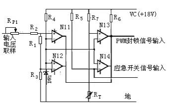 开关电源保护电路的研究 (https://ic.work/) 电源管理 第3张