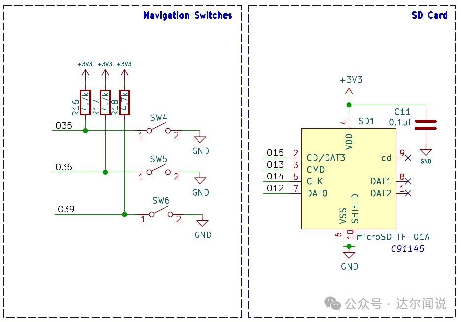 一个热像仪的制作过程 (https://ic.work/) 传感器 第7张