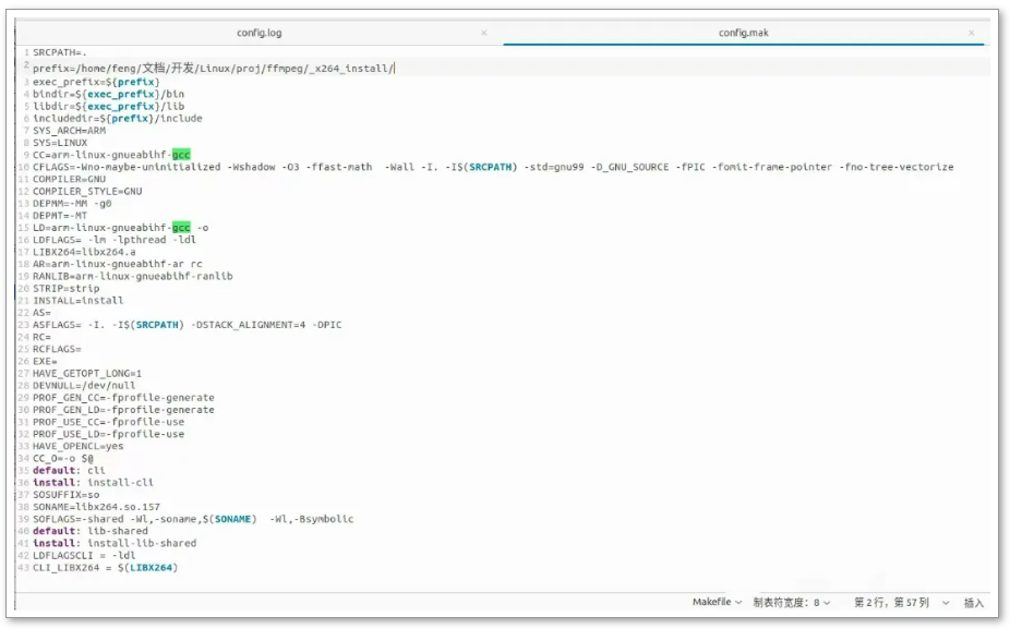 掌握FFmpeg移植技巧，轻松实现高效音视频处理，立即学习！ (https://ic.work/) 技术资料 第6张