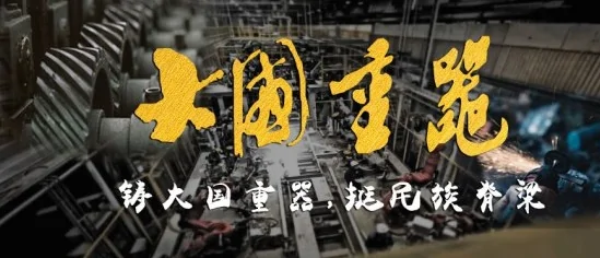 让“绿色”刻进高速光纤平台里，Propel都做了哪些努力？ (https://ic.work/) 推荐 第3张