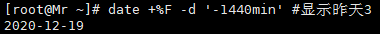 linux显示当前目录命令 (https://ic.work/) 可编辑器件 第37张