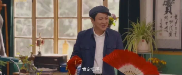 英伟达市值狂飙万亿的背后，是“时势造英雄”还是“厚积而薄发”？ (https://ic.work/) 推荐 第2张