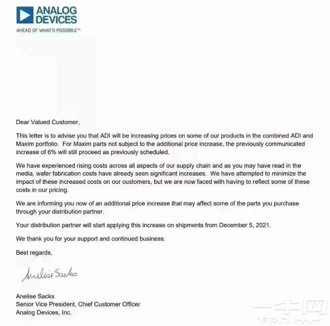 芯片供应不足，ADI、Silicon Labs、联发科、瑞昱再涨价！ (https://ic.work/) 推荐 第1张