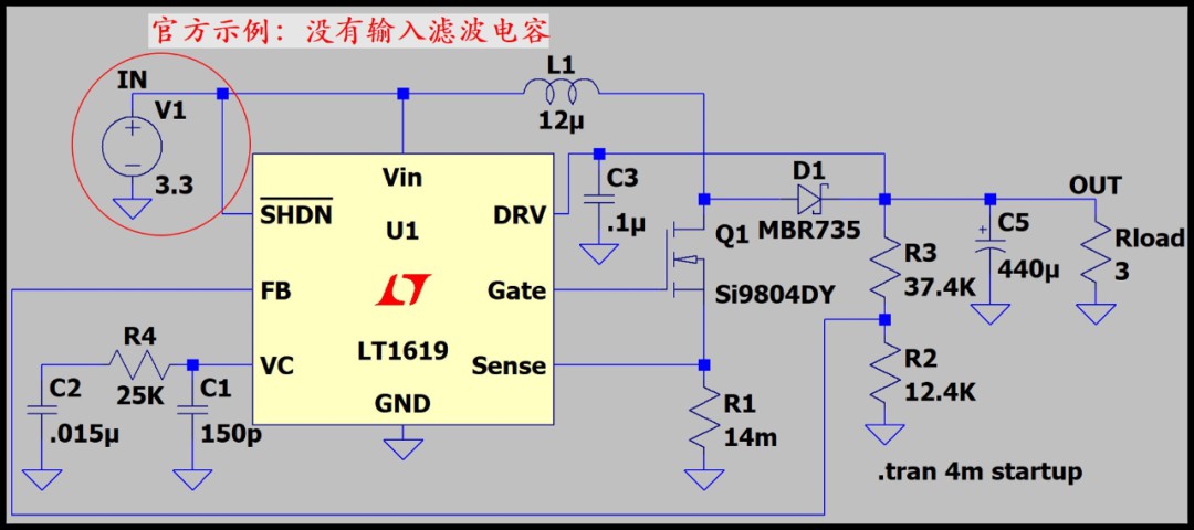 Boost电路的工作原理及推导公式 (https://ic.work/) 电源管理 第22张