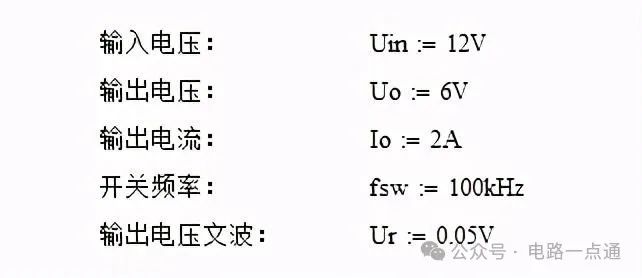 PSIM软件下的BUCK开关电源仿真研究，简洁高效，吸引您深入了解。 (https://ic.work/) 电源管理 第1张