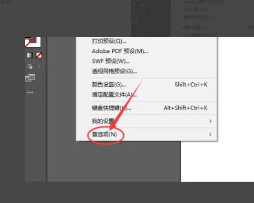 为什么存储器会成为阻碍AI发展的难题 (https://ic.work/) 推荐 第3张