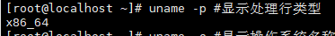 linux显示当前目录命令 (https://ic.work/) 可编辑器件 第6张