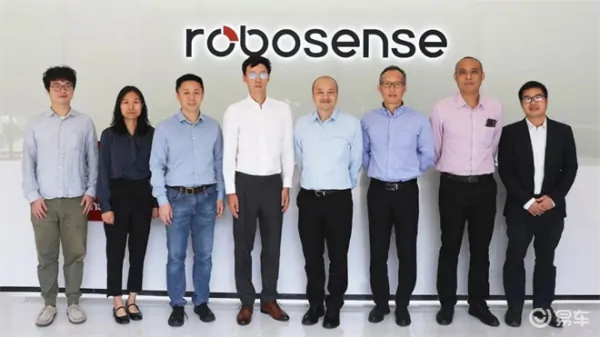 RoboSense MEMS振镜模组获得AEC-Q100可靠性认证 (https://ic.work/) 推荐 第3张