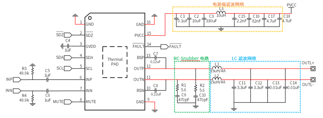 AW836XXD类音频功放的EMI产生问题分析 (https://ic.work/) 音视频电子 第2张