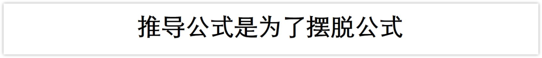 Boost电路的工作原理及推导公式 (https://ic.work/) 电源管理 第1张