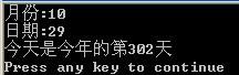 芯圣电子MTP触摸单片机HC18M30XD系列参数介绍 (https://ic.work/) 推荐 第1张