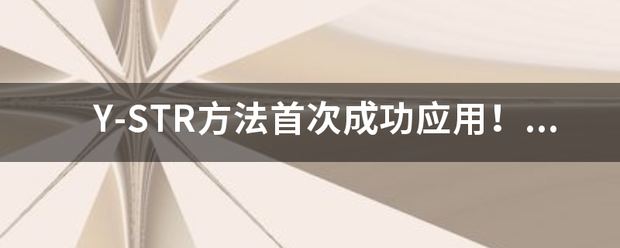 IT显示应用：OLED在IT应用中仍然悬而未决 (https://ic.work/) 推荐 第1张