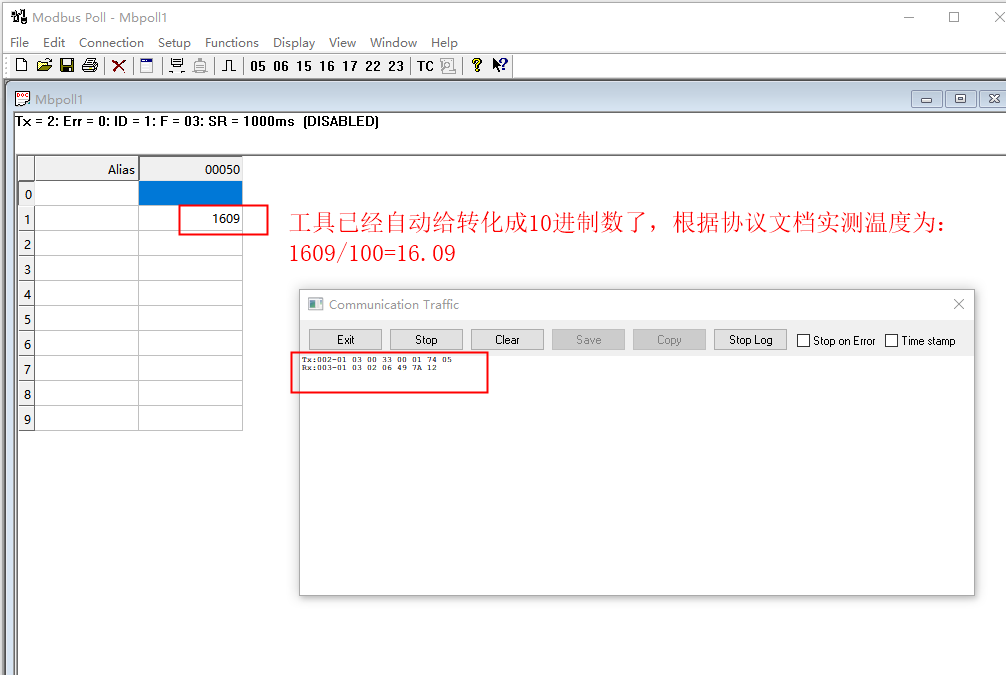 实例解析Modbus协议 (https://ic.work/) 物联网 第13张