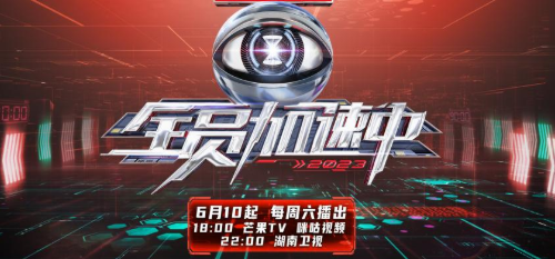 2023年中国AR/VR市场支出规模将达652.1亿元 (https://ic.work/) 推荐 第6张