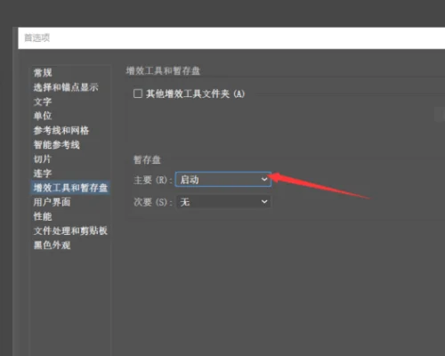 为什么存储器会成为阻碍AI发展的难题 (https://ic.work/) 推荐 第5张