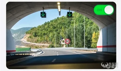 长安汽车：阿维塔NCA功能年内将实现全国覆盖 (https://ic.work/) 推荐 第10张