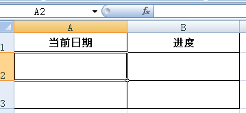 2019年度中国科学十大进展发布 从30个候选项目中脱颖而出 (https://ic.work/) 推荐 第1张