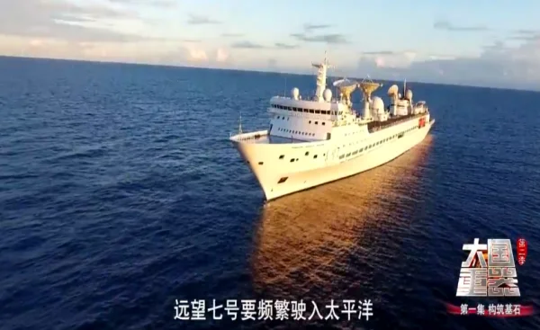 让“绿色”刻进高速光纤平台里，Propel都做了哪些努力？ (https://ic.work/) 推荐 第5张