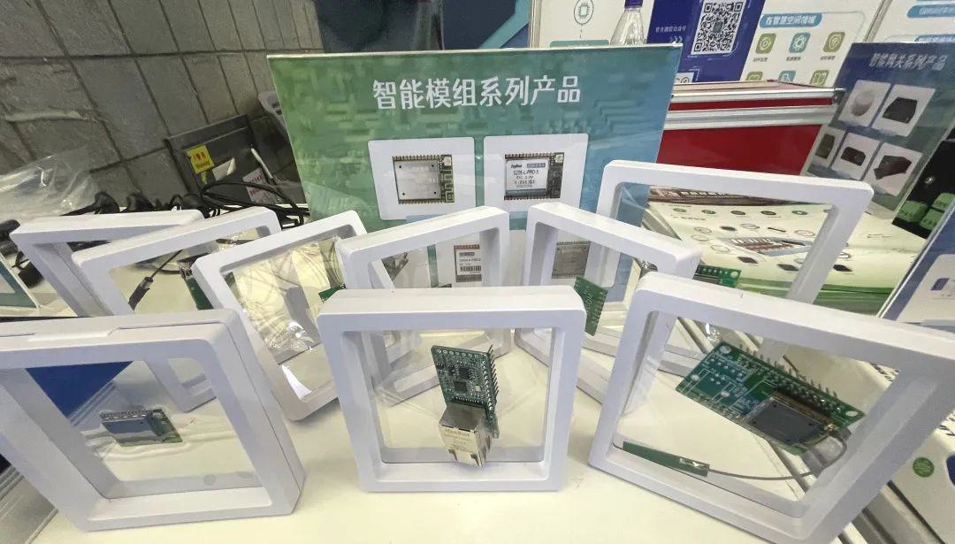 顺舟智能携重磅产品亮相上海国际智能家居展会 (https://ic.work/) 物联网 第8张