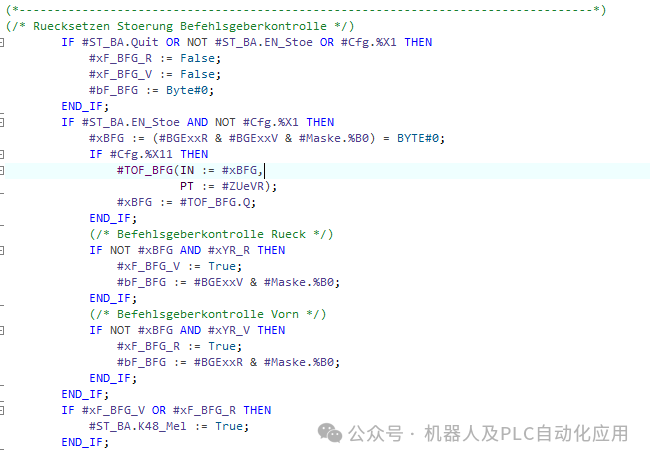 西门子博途：SCL中FB模块的结构 (https://ic.work/) 工控技术 第16张