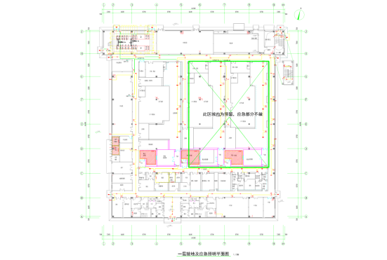 【节能学院】消防应急照明和疏散指示系统在某洁净医药的设计与应用 (https://ic.work/) 安全设备 第5张