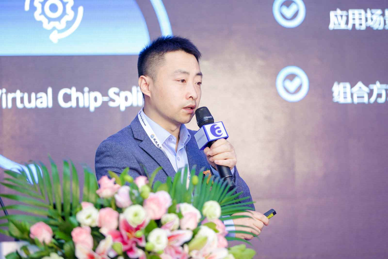 国内首发，已实现量产！地芯科技最新SDR射频收发机—GC080X系列来袭 (https://ic.work/) 推荐 第2张