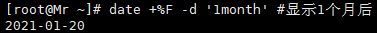 linux显示当前目录命令 (https://ic.work/) 可编辑器件 第43张