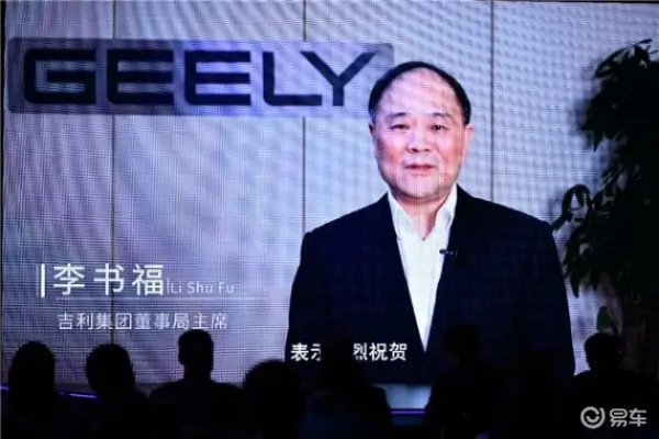 符合功能安全ASIL-D的汽车牵引逆变器设计 (https://ic.work/) 推荐 第2张