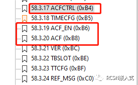 CAN外设的接收过滤器设置 (https://ic.work/) 可编辑器件 第2张