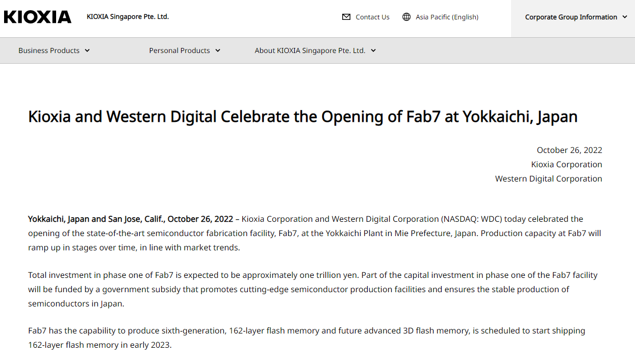 铠侠/西数Fab7合资厂竣工，2023年初出货第六代162层闪存 (https://ic.work/) 推荐 第1张