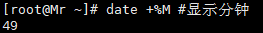 linux显示当前目录命令 (https://ic.work/) 可编辑器件 第31张