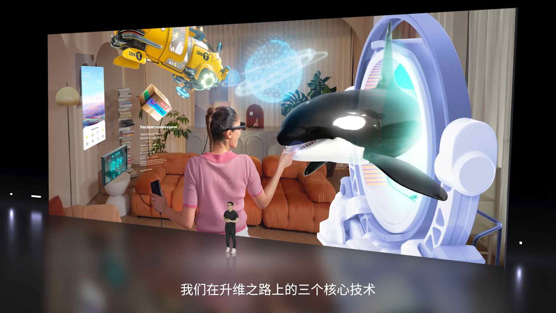 全球领先的消费级AR眼镜品牌Nreal 携两款AR眼镜正式进军中国市场 (https://ic.work/) 虚拟现实 第4张
