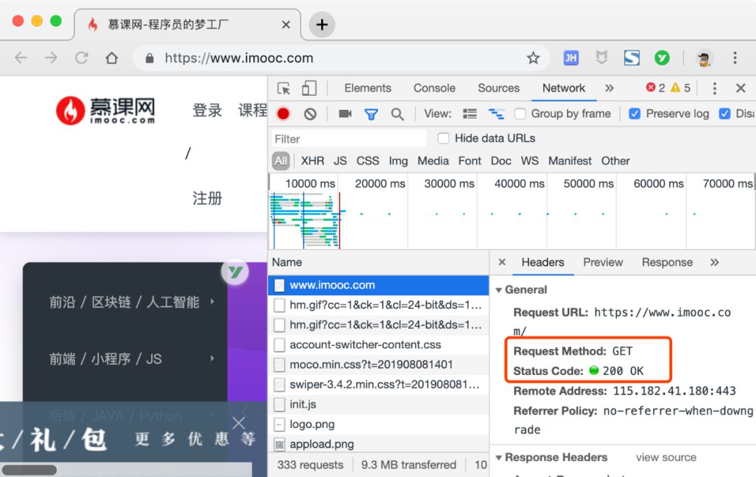 23张图带你弄懂HTTP协议！ (https://ic.work/) 移动通信 第9张