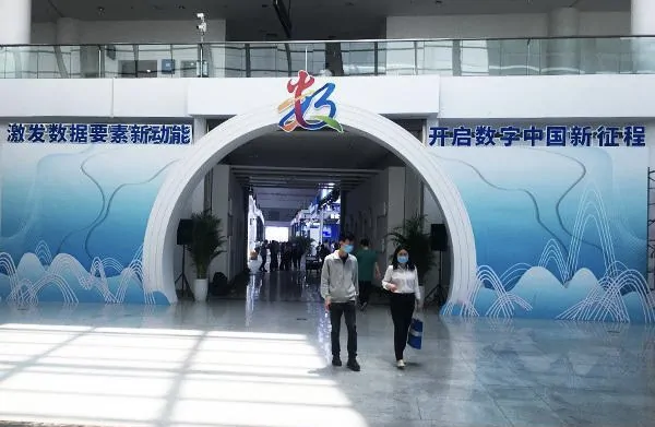 中国电机智造与创新应用峰会现场报道 (https://ic.work/) 推荐 第3张