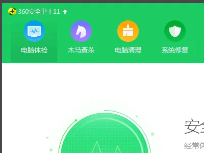 找方案 | AP1302+AR0234应用于工业类相机 (https://ic.work/) 推荐 第1张