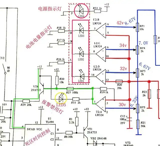 电动车电池电量监测报警电路图，简洁高效，保障骑行安全。 (https://ic.work/) 电源管理 第4张