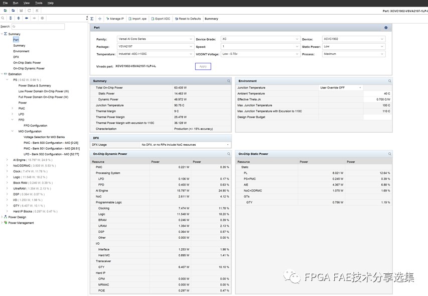 如何使用Power Design Manager(PDM)进行功耗评估？ (https://ic.work/) 可编辑器件 第7张