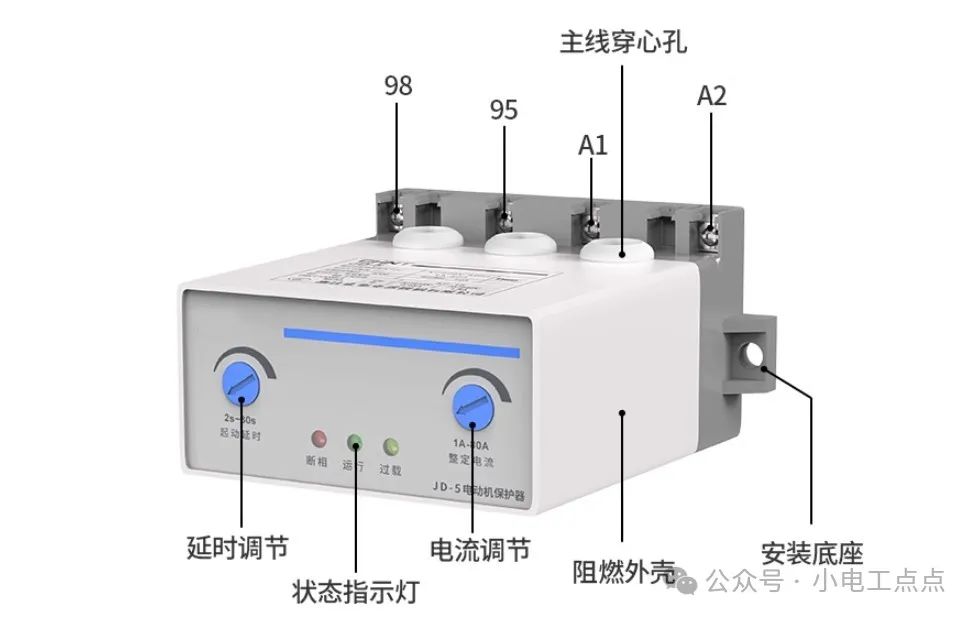 电机综合保护器如何接线 (https://ic.work/) 智能电网 第4张